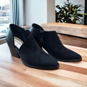 JustFab Women's Black Lula Ankle Bootie, Size 7- NWT